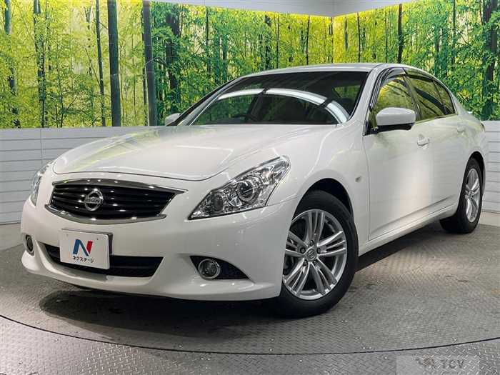2012 Nissan Skyline