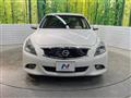 2012 Nissan Skyline