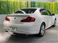 2012 Nissan Skyline