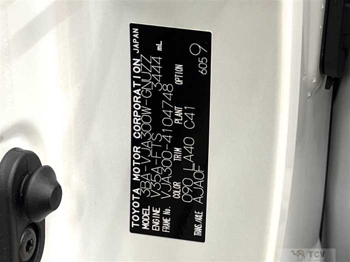 2023 Toyota Land Cruiser