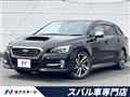 2014 Subaru Levorg
