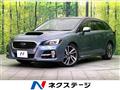 2015 Subaru Levorg
