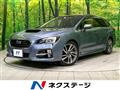 2015 Subaru Levorg