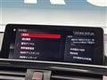2019 BMW 1 Series