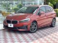 2019 BMW 2 Series