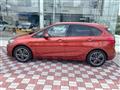 2019 BMW 2 Series