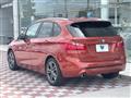 2019 BMW 2 Series