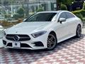 2019 Mercedes-Benz Cls-Class