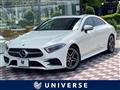 2019 Mercedes-Benz Cls-Class