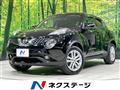 2017 Nissan Juke