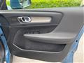 2023 Volvo XC40