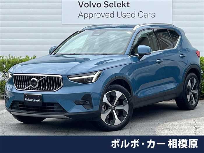Volvo XC40 2023 — фото 5 купить в Москве
