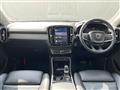 2023 Volvo XC40