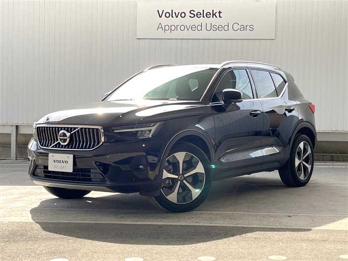 Volvo XC40 2023 — фото 2 купить в Москве