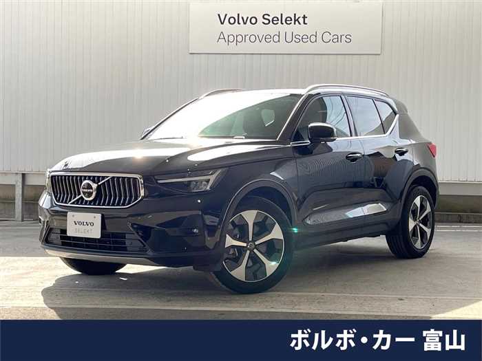Volvo XC40 2023 — фото 5 купить в Москве