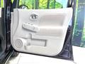 2017 Nissan Cube