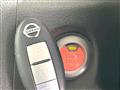 2017 Nissan Cube