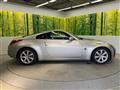 2002 Nissan Fairlady Z