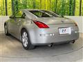 2002 Nissan Fairlady Z