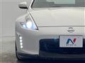 2013 Nissan Fairlady Z