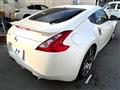 2013 Nissan Fairlady Z
