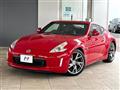 2014 Nissan Fairlady Z