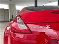 2014 Nissan Fairlady Z