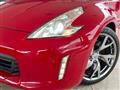 2014 Nissan Fairlady Z