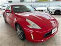 2014 Nissan Fairlady Z