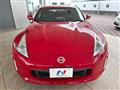 2014 Nissan Fairlady Z