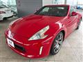 2014 Nissan Fairlady Z