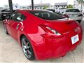 2014 Nissan Fairlady Z