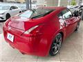 2014 Nissan Fairlady Z