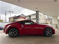 2014 Nissan Fairlady Z