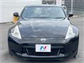 2009 Nissan Fairlady Z