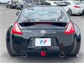 2009 Nissan Fairlady Z