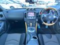 2018 Nissan Fairlady Z