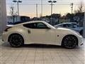 2018 Nissan Fairlady Z