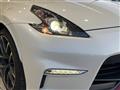2018 Nissan Fairlady Z