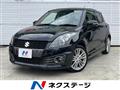 2014 Suzuki Suzuki Others