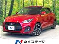2020 Suzuki Suzuki Others