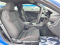 2024 Subaru BRZ