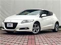 2010 Honda CR-Z