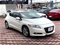2010 Honda CR-Z