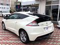 2010 Honda CR-Z
