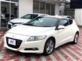 2010 Honda CR-Z