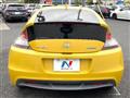 2012 Honda CR-Z