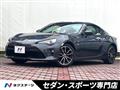 2020 Toyota 86