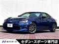 2020 Toyota 86