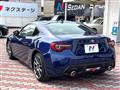 2020 Toyota 86